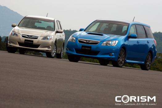 スバル エクシーガ 2.0i-L(左)と2.0GT(右) エクステリア