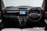スバル 電気自動車コンセプトモデル プラグイン ステラ コンセプト 画像 インテリア インストルメントパネル