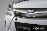 スバル 電気自動車コンセプトモデル プラグイン ステラ コンセプト 画像 エクステリア