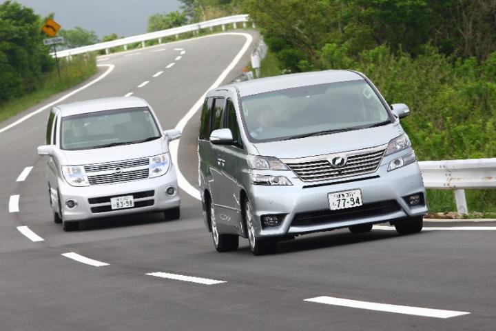 トヨタ ヴェルファイア vs 日産 エルグランド