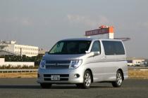 エルグランド新車見積もり