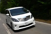トヨタ アルファードの新車見積もり