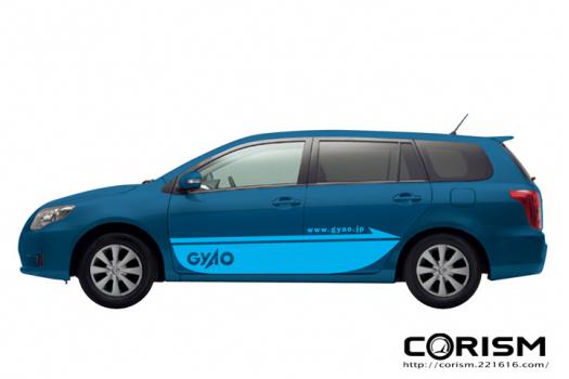 トヨタ 新車購入サポート「カーバイト」ラッピング車両 カローラフィールダー 画像 エクステリア サイド