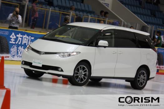 ミニバン専用スタッドレス「TOYO TIRES Winter TRANPATH MK4」の試走会(新横浜スケートセンターにて)