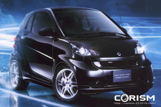 スマート フォーツー特別仕様車「フォーツー クーペ BRABUS エクスクルーシブ」 画像 エクステリア フロント