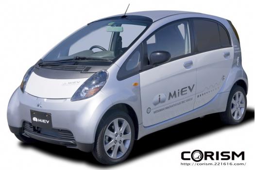 三菱 新世代電気自動車「i MiEV(アイ ミーブ)」 画像 エクステリア フロント