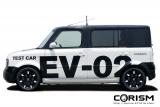 日産 電気自動車 実験車両「EV-02(でんき キューブ コンセプト)」　サイドビュー