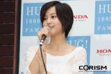 【国内累計販売台数100万台記念 Honda ステップワゴン×『HUG！』PRイベント】ホンダ ステップワゴン 新CMキャラクター/堀北真希