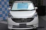 【国内累計販売台数100万台記念 Honda ステップワゴン×『HUG！』PRイベント】ホンダ ステップワゴン 100万台達成記念 特別仕様車「スマートスタイル エディション」 画像 エクステリア フロント