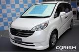 【国内累計販売台数100万台記念 Honda ステップワゴン×『HUG！』PRイベント】ホンダ ステップワゴン 100万台達成記念 特別仕様車「スマートスタイル エディション」 画像 エクステリア フロント