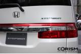 【国内累計販売台数100万台記念 Honda ステップワゴン×『HUG！』PRイベント】ホンダ ステップワゴン 100万台達成記念 特別仕様車「スマートスタイル エディション」 画像 エクステリア リヤ