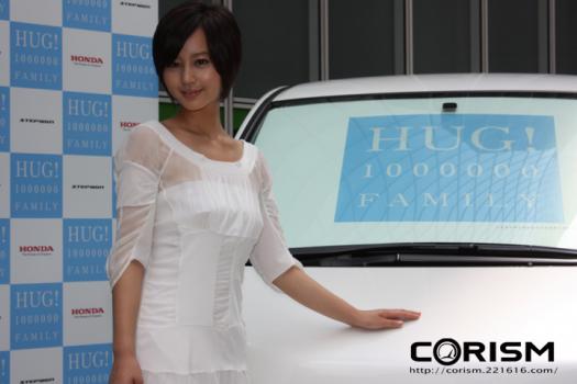 【国内累計販売台数100万台記念 Honda ステップワゴン×『HUG！』PRイベント】ホンダ ステップワゴン 新CMキャラクター/堀北真希