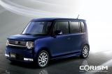 ムーヴ コンテ カスタム RSのスタイリング