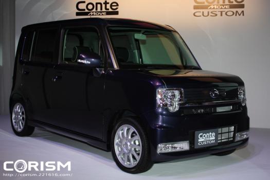 ダイハツ 新型 ムーヴ コンテ 新車情報】居心地の良い室内空間と