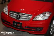 メルセデス・ベンツ Aクラス新車見積もり