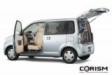 三菱 eKワゴン ハーティーラン 助手席回転シート仕様車