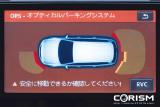 フォルクスワーゲン パサート/パサート ヴァリアント V6 4MOTION オプティカルパーキングシステム