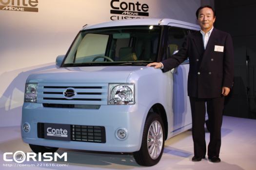 いつまでも乗っていたい…居心地、座り心地、乗り心地のよさを追求