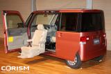 ダイハツ タント 福祉車両「タント ウェルカムシート」