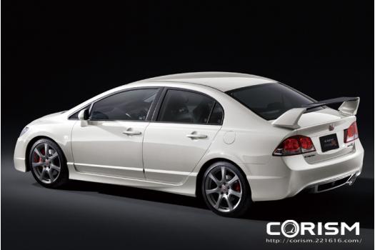 ホンダ シビック TYPE R (プレミアムホワイト・パール) 画像 エクステリア リヤ