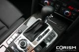 アウディ RS6 アバント 新車試乗記 インテリア/シフトノブ