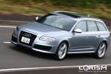 アウディ RS6 アバント 新車試乗記 走り/フロントビュー