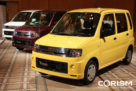 三菱 新型 トッポ　エクステリア(新型車発表会場にて)