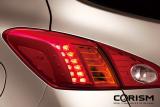 日産 新型 ムラーノ　LEDを採用したリアコンビランプ