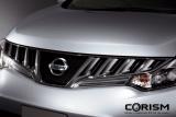 日産 新型 ムラーノ　初代のイメージを継承しつつ、SUVらしい力強さとプレミアム度を増したフロントグリル