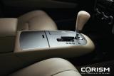 日産 新型 ムラーノ　ASC(アダプティブシフトコントロール付き)新型エクストロニックCVT