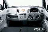 マツダ 新型AZ-ワゴン「XS」 インテリア/インパネ