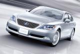 レクサス LS600h