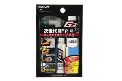 カーメイト・ガラスコートＧ３
