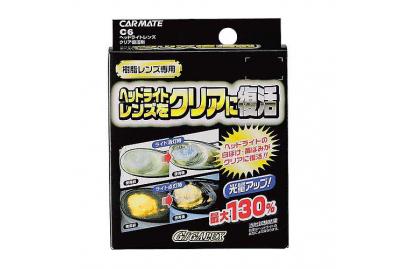 カーメイト・クリア復活剤