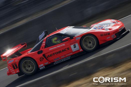 SEVロアアームリリーズ発売！SEV装着「ARTA NSX」