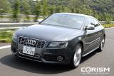 【アウディ S5 試乗記】アウディ S5 エクステリア フロントビュー 画像