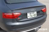【アウディ S5 試乗記】アウディ S5 エクステリア リヤビュー 画像