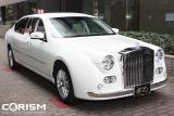光岡自動車「Galue(ガリュー) リムジン S50 250LX」 エクステリア(記者発表会場にて)