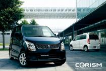 ワゴンRの新車見積もり