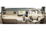 ホンダ 新型 ライフ「PASTEL」 インテリア インストルメントパネル 画像
