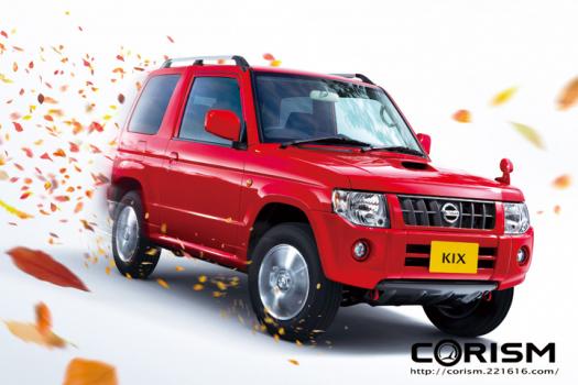 日産 KIX(キックス)　エクステリア