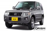 日産 KIX(キックス)　ボディカラー：ミディアムグレーM(日産オリジナル色)