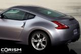 【スクープ画像】日産 新型 フェアレディZ (Z34型：※写真は海外仕様「370Z」)　リアビュー