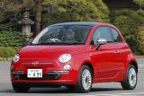 フィアット　500