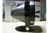 セルオートＧＰＳレーダー探知機「ＳＲ-350ＳＥ」サイド