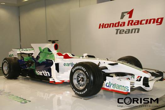 本田技研工業発行 ホンダ F-1 第2期 10年間のレース活動の記録 本田技研工業発行 ホンダ F-1 第2期 10年間のレース活動の