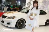 【特集！東京オートサロン2009】今年もやっぱりコンパニオン、キャンギャル、レースクイーン♪