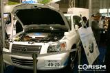 【エコプロダクツ2008】トヨタブース