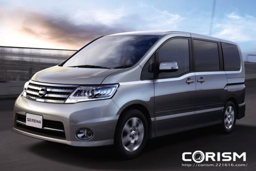 日産「セレナ」特別仕様車「ハイウェイスター Vセレクション」 エクステリア フロント 画像