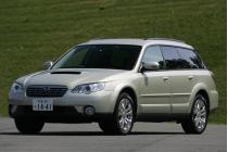 スバル アウトバック　新車見積もり